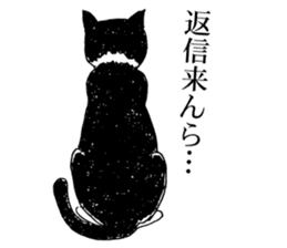 DARANEKO the Shizuoka dialect cat sticker #10974151