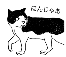 DARANEKO the Shizuoka dialect cat sticker #10974153