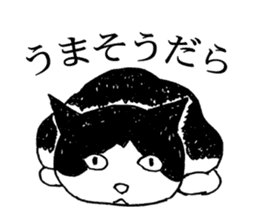 DARANEKO the Shizuoka dialect cat sticker #10974154
