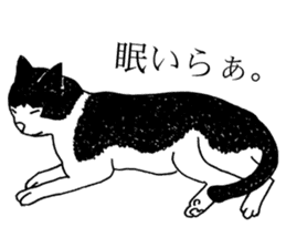 DARANEKO the Shizuoka dialect cat sticker #10974157
