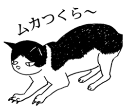 DARANEKO the Shizuoka dialect cat sticker #10974163