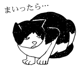 DARANEKO the Shizuoka dialect cat sticker #10974165
