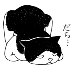 DARANEKO the Shizuoka dialect cat sticker #10974167