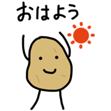 potato jagataro sticker #10974168