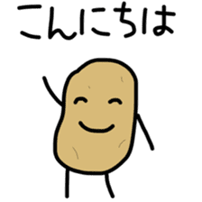 potato jagataro sticker #10974169