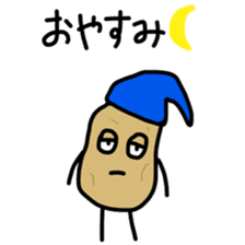 potato jagataro sticker #10974170