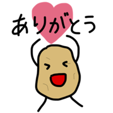 potato jagataro sticker #10974171