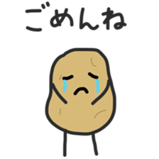 potato jagataro sticker #10974172