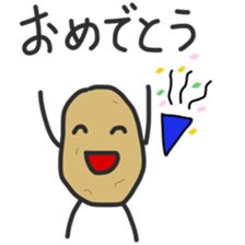 potato jagataro sticker #10974173