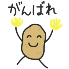 potato jagataro sticker #10974175