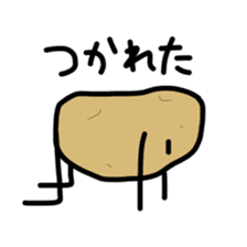 potato jagataro sticker #10974176