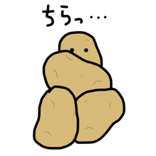potato jagataro sticker #10974180