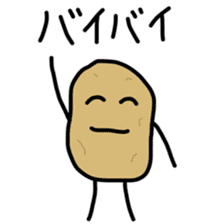 potato jagataro sticker #10974181