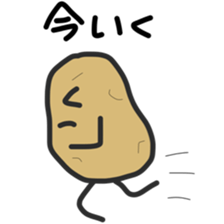 potato jagataro sticker #10974187