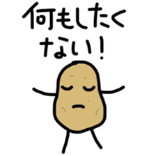 potato jagataro sticker #10974190