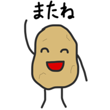 potato jagataro sticker #10974191