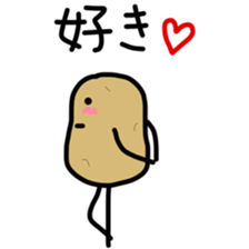potato jagataro sticker #10974201