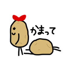 potato jagataro sticker #10974203