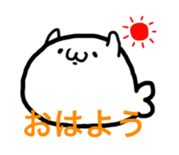 mochimochiazarashi sticker #10974209