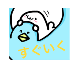 mochimochiazarashi sticker #10974213