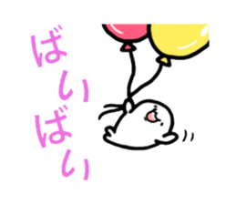 mochimochiazarashi sticker #10974214