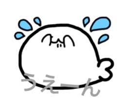 mochimochiazarashi sticker #10974215