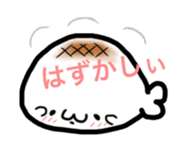 mochimochiazarashi sticker #10974216