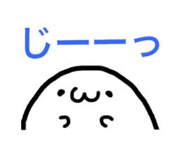 mochimochiazarashi sticker #10974222