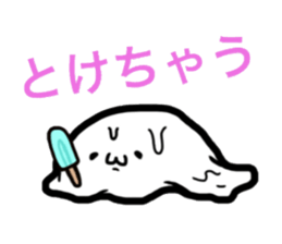 mochimochiazarashi sticker #10974235