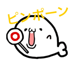 mochimochiazarashi sticker #10974236