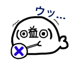 mochimochiazarashi sticker #10974237