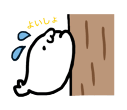 mochimochiazarashi sticker #10974240