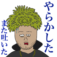 rhyming by rappers sticker #10974332