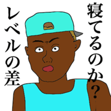 rhyming by rappers sticker #10974340