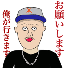 rhyming by rappers sticker #10974344