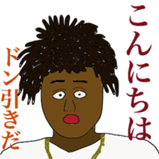 rhyming by rappers sticker #10974346