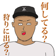 rhyming by rappers sticker #10974352