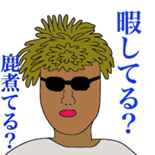 rhyming by rappers sticker #10974357