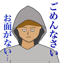 rhyming by rappers sticker #10974362