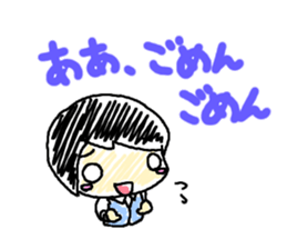 NICOLA the Clown sticker #10974493