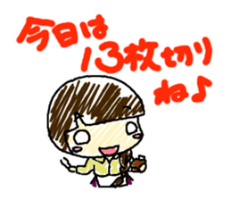 NICOLA the Clown sticker #10974497