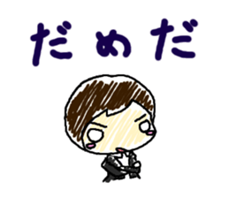 NICOLA the Clown sticker #10974503