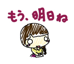 NICOLA the Clown sticker #10974510