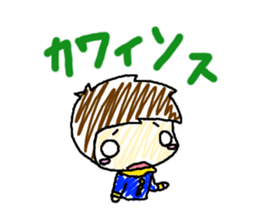 NICOLA the Clown sticker #10974515