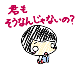 NICOLA the Clown sticker #10974520