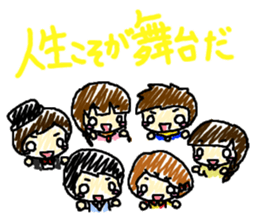 NICOLA the Clown sticker #10974524