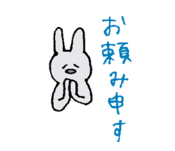 Bushi Rabbit sticker #10974652