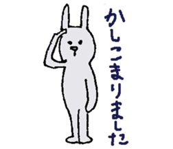 Bushi Rabbit sticker #10974653