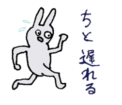Bushi Rabbit sticker #10974655