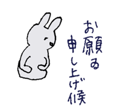 Bushi Rabbit sticker #10974658